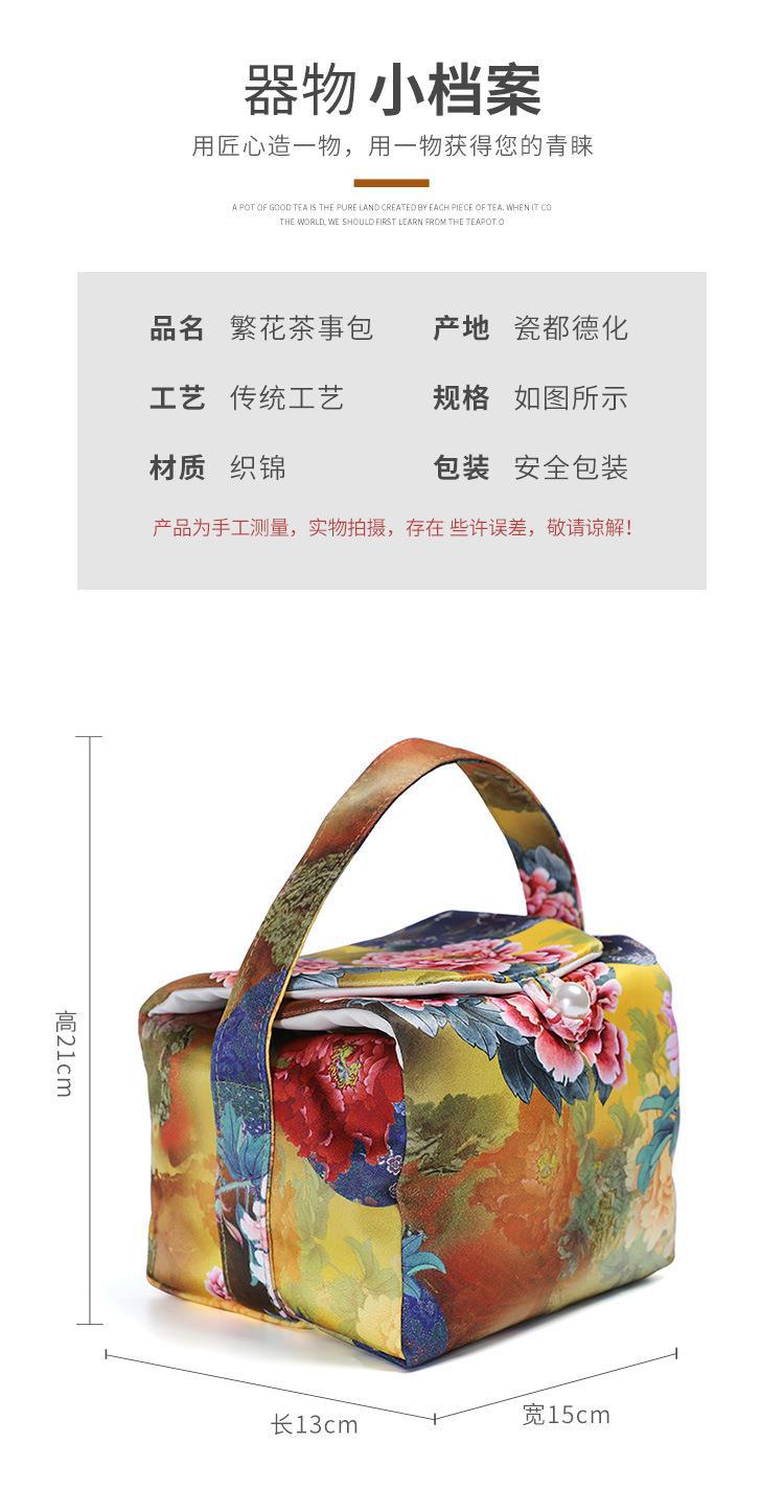 未标题-1_07.jpg