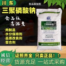 �ؑc���|ʳƷ�����������c ʳ��������Ʒ��ˮ�� ����Ʒ�|������