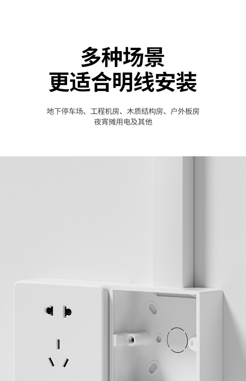 詳情圖片_07.jpg