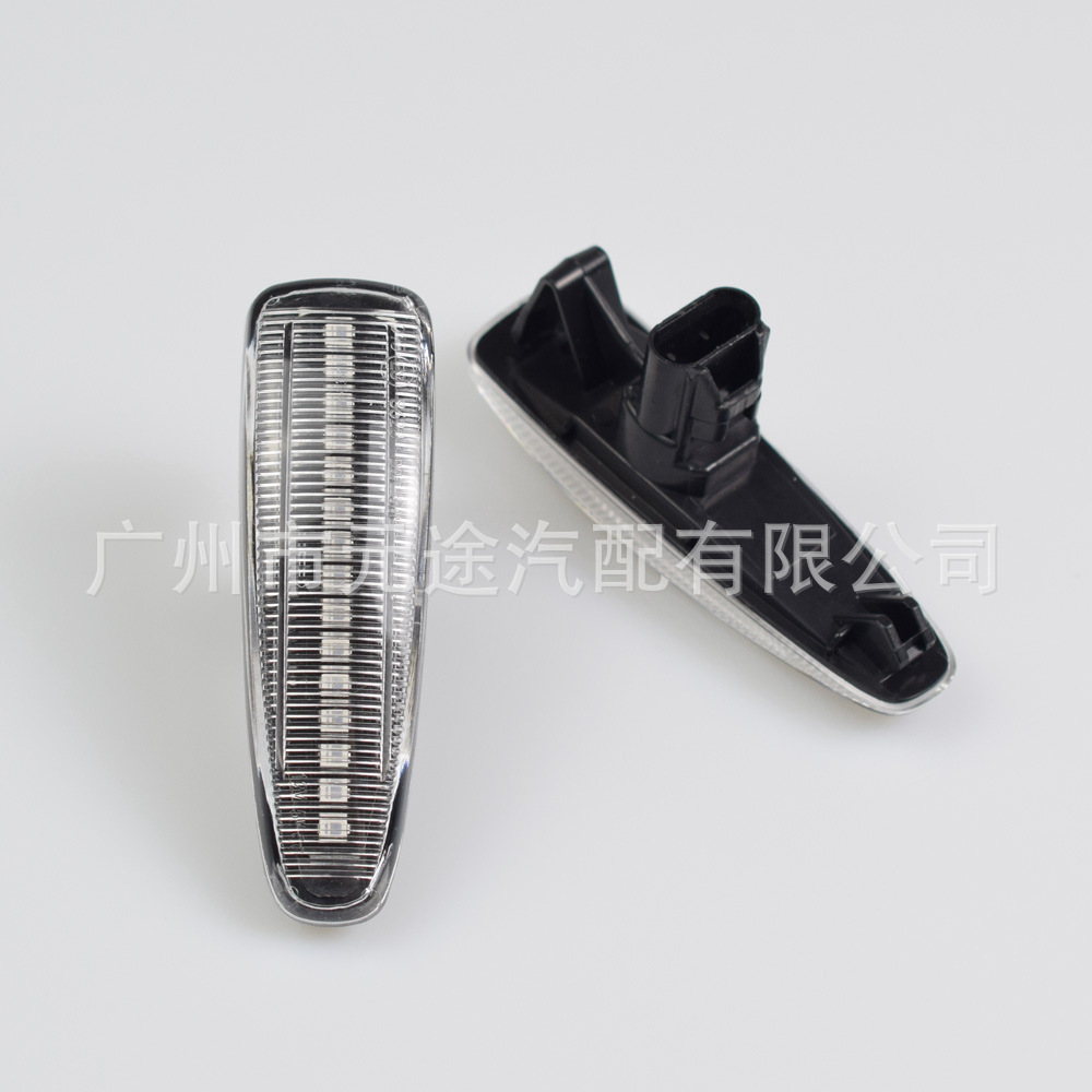 Suitable for Mitsubishi Lancer Outlander Mirache Dynamic Led Car Signal Turn Signal Fender Side Light