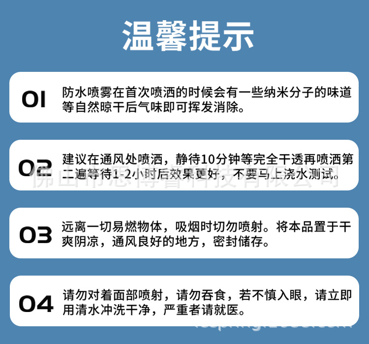 后视镜-详情页_15.jpg