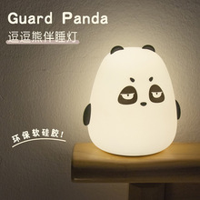 ������؈Сҹ�����z��ͨ����������ĸБ��羳���r��˯��ҹ���^��