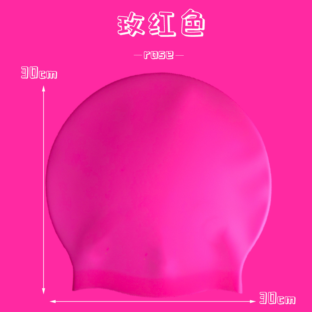 Gorro de natación de silicona impermeable gorra de natación para adultos gorra de oreja plana color sólido gorra de natación ordinaria para hombres y mujeres gorro de natación de silicona para niños cuidado del cabello