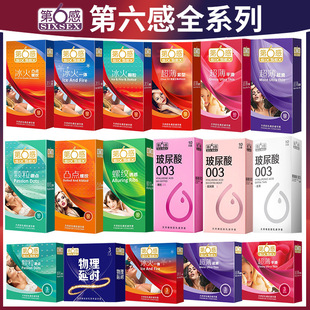 �����б����ײ�����003�ӕr�����׳������������w��������ȫ��byt