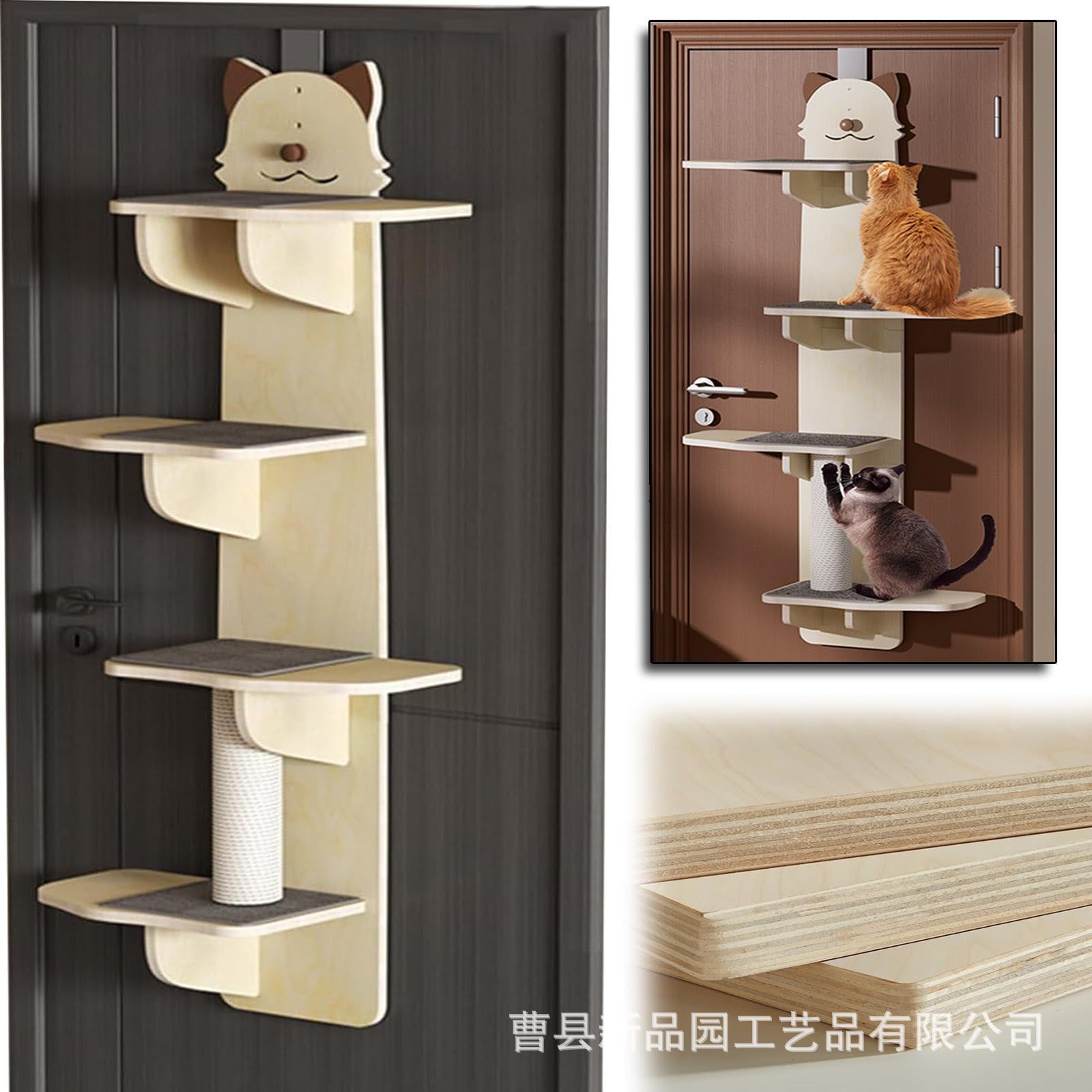 고양이 클라이밍 프레임 원목 도어걸이형 고양이 클라이밍 프레임 고양이 일체형, 공간 절약형, 다중 그리드 고양이 점프 플랫폼, 클라이밍 컬럼, 고양이 장난감 고양이 프레임