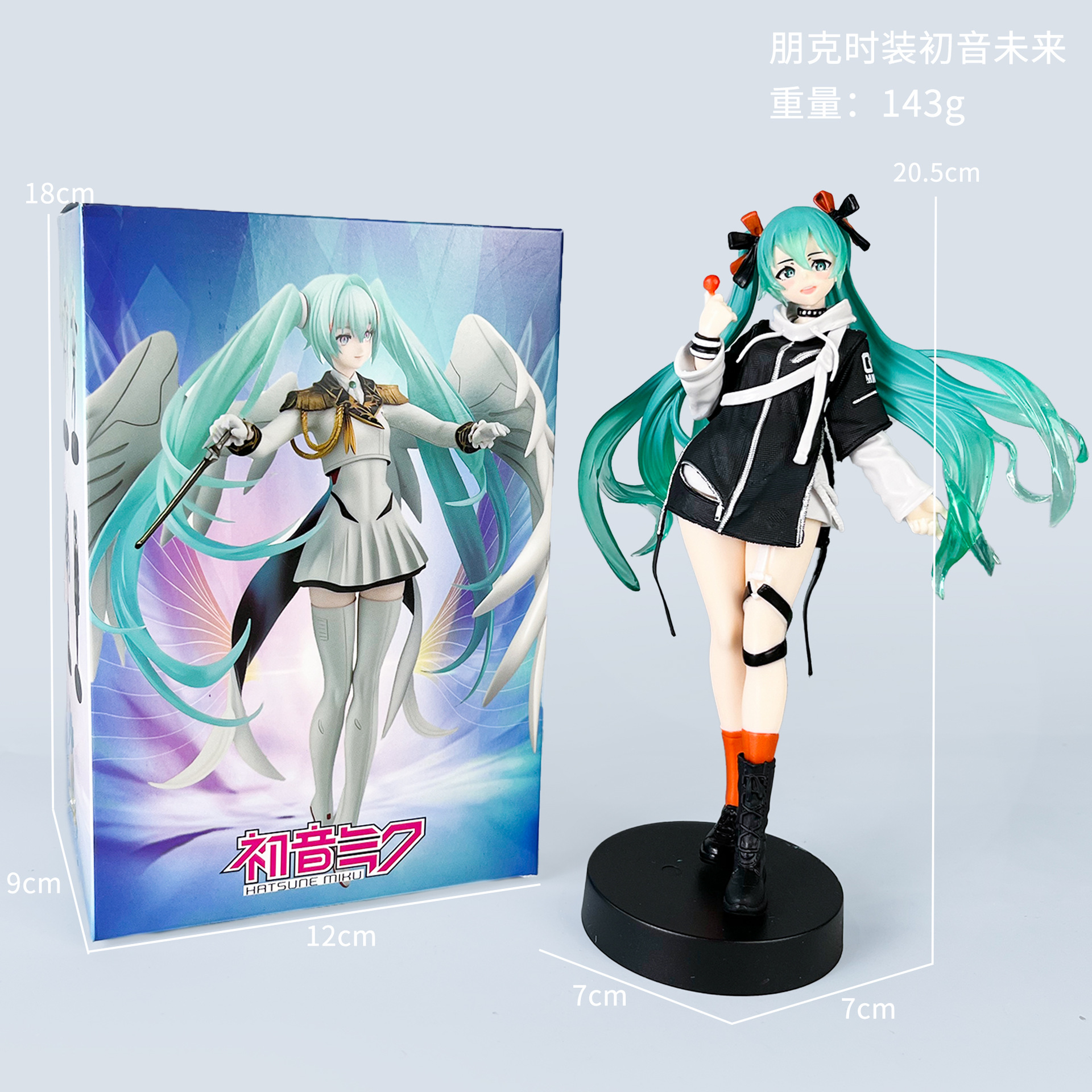 Chapeaux Punk Fashion Hatsune Miku [En Boîte]