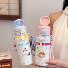 冬季新款高颜值保温杯弹跳式可爱双饮便携式保温杯节日礼品吸管杯