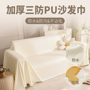 �Ӻ����ˮ������������ɳ�l�|�Ͳ�Ƥ���؈�w��