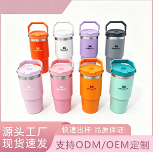 30oz������Ա�304���P䓱��ر�܇�d���ܱ���y��܇�����Q���ر�