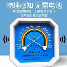 ؝ӋI҃ȴﾫ׼șꌣÎУ׼zyC