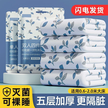 һ���Դ��α������׼Ӻ��ļ����p������ס�Ƶ괲����Ʒ���K��yʽ