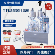 ���b�S�����͹��b���w�C��������̷Ɑ�C�Ԅ�Һ�w���w�D�Pʽ���