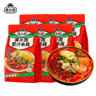 �MС�֭�׾�310g���b ��ʽ���������������淽����ʳ����ҹ��
