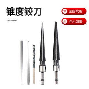 �����F���q��3-13mm 5-16mmľ���x�ľ��ľ�嵹�����_�U