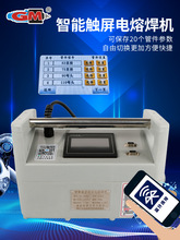 pe����ۺ��C䓽z�W�Ǽ�ȫ�Ԅ���׃��ۙCPE�����C���әC��ݙC