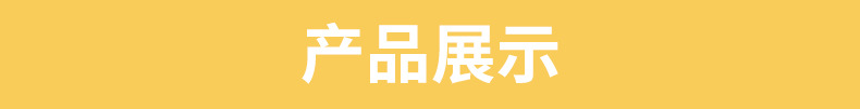 精品_03.jpg