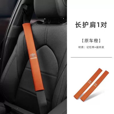 length, summer car decoration, Seat belt shoulder pad - toyota-original-model-seatbelt-shoulder-pads-33cm-original-car-orange-1-pair