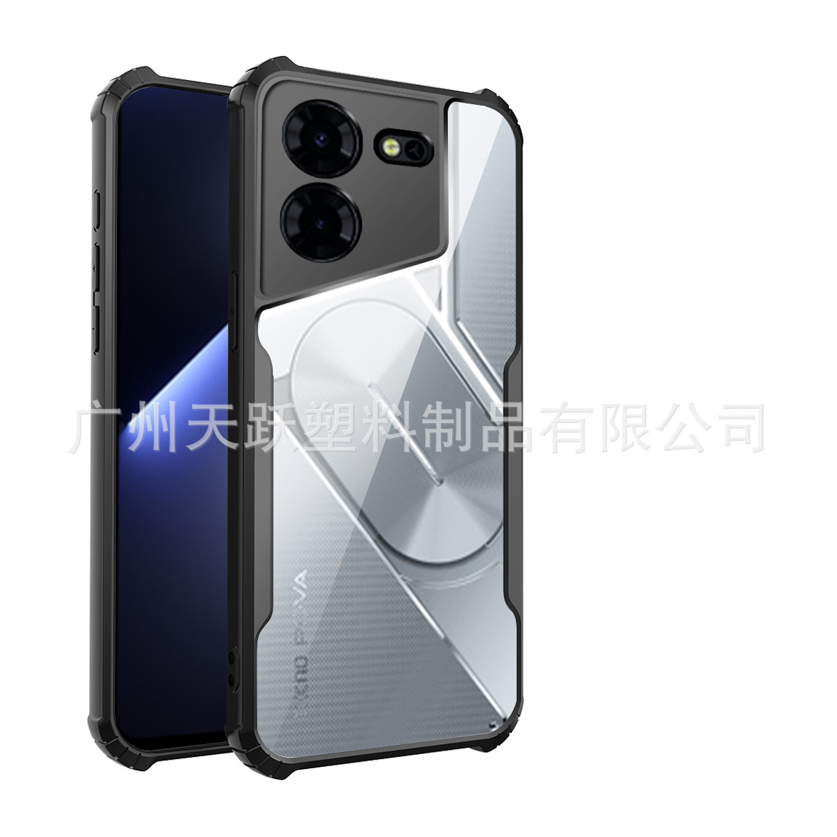 适用Tecno POVA 5 PRO手机壳防摔全包POVA 5亚克力透明全包保护套
