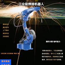 ���⺸�әC���˺��������O��ȫ�Ԅ�늺��C�廡�C����