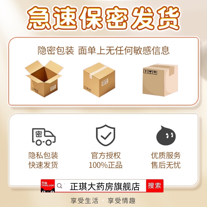 Fully automatic retractable vibrator, masturbation device, adult toys and sex toys for women lying on the bed 5