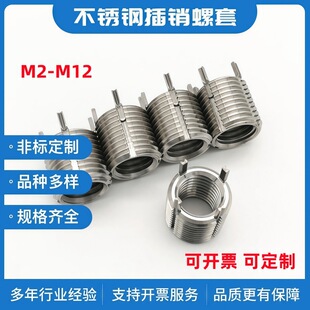M2��M24���P䓲��N���׃������ݼy�������o���p��/���͎��N������
