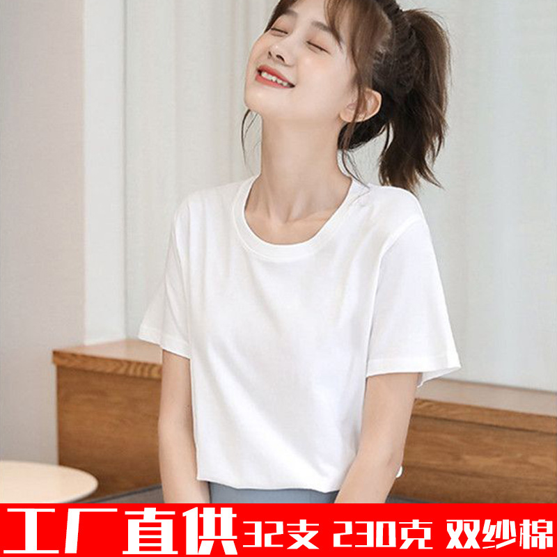 2026 Summer Casual Pure Cotton Regular Shoulder Short-Sleeve T-Shirt Unisex Japanese and Korean Style Solid Color Base Shirt Top Tee