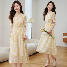 ydy8271ʱ���黨����ȹ2025�ļ��¿�����С�������ʲ�Ъ��ʽ��ȹ