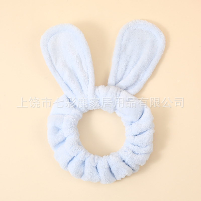 블루