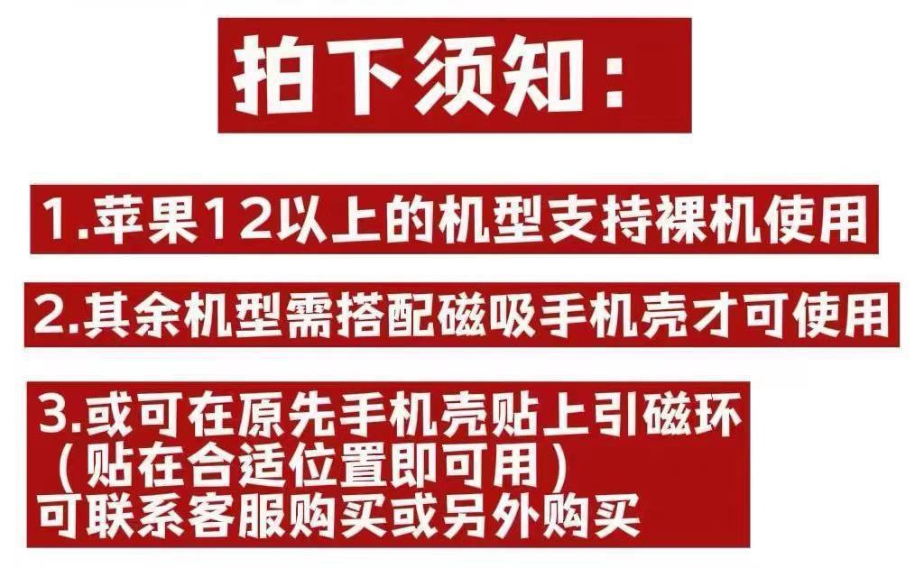 Ji Yi Ka Wa Little Furry Ball Candy Bag 3D Magnetic Stand Airbag Foldable Phone Case Universal Cartoon Dopamine