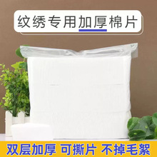 �y����Ƭ�p��500�Ӻ�����坍���yü����ж�y���y����Ժ��Ʒ