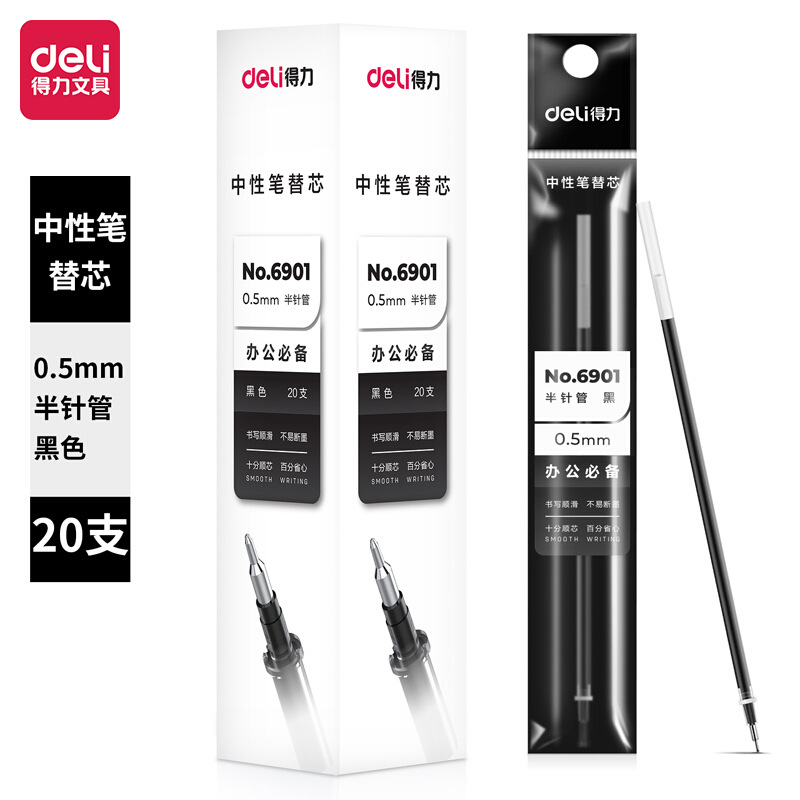 Repuestos para Bolígrafo de Gel Semi-Aguja 0.5mm 6901 para Oficina y Estudiantes