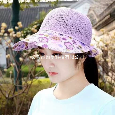 Sun hat solar-powered, UV protection, Birthday gift