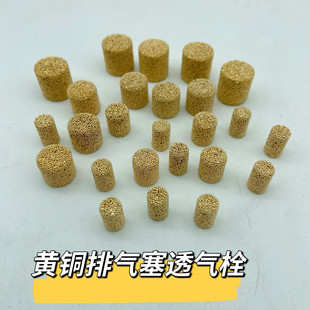 ģ���Ś��� �S�~͸��˨ �~���Ś�˨�п����zģ�߿՚��N�Ś��w����