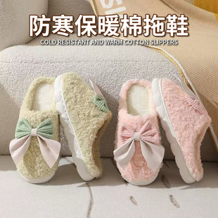 �ﶬŮ����Ь�����Y����Ь�Ӻ����������Ь�Ӽ�ë�q�����������l