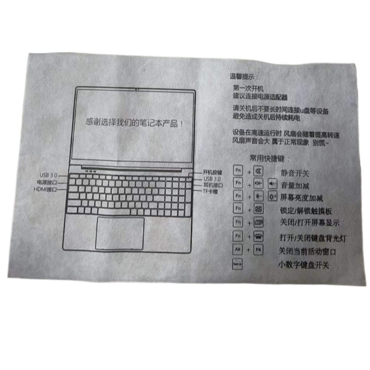 23cm*37cm(45g) 인쇄