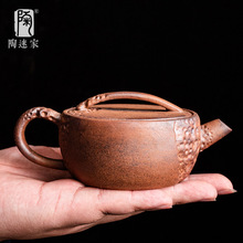 ���Դ����N�y�h�߉ش�ڲ�؏͹��������ݲ���ֹ����ռ��ÿ��B��