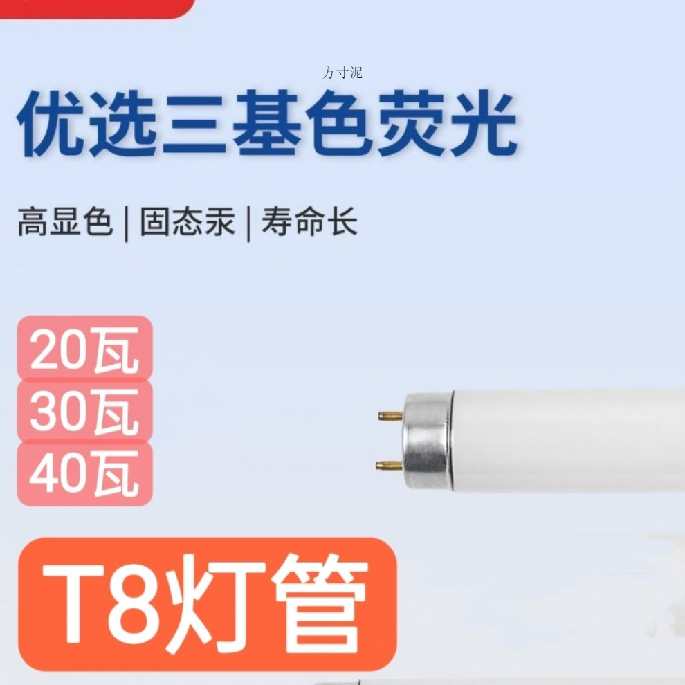 3727d40a-e121-4a0b-b4cd-eb6360a32af5.jpe