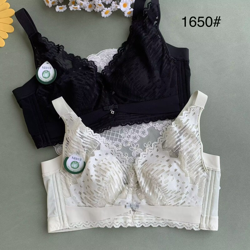 Clearance of Discontinued Sizes Bc Cup Adjustable Thin Cup Bunny Ears Wireless Women's Bra Plus Size Lingerie 1650