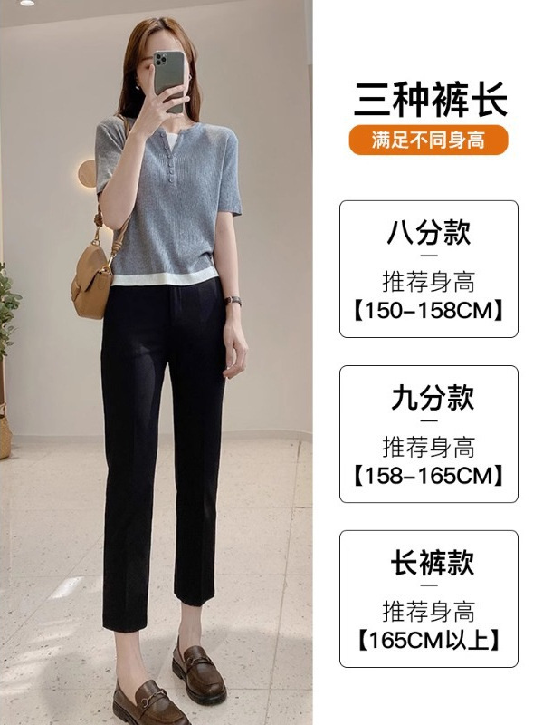 黑色烟管裤女早秋季百搭2025年新款百搭休闲八分九分小个子西裤西|undefined