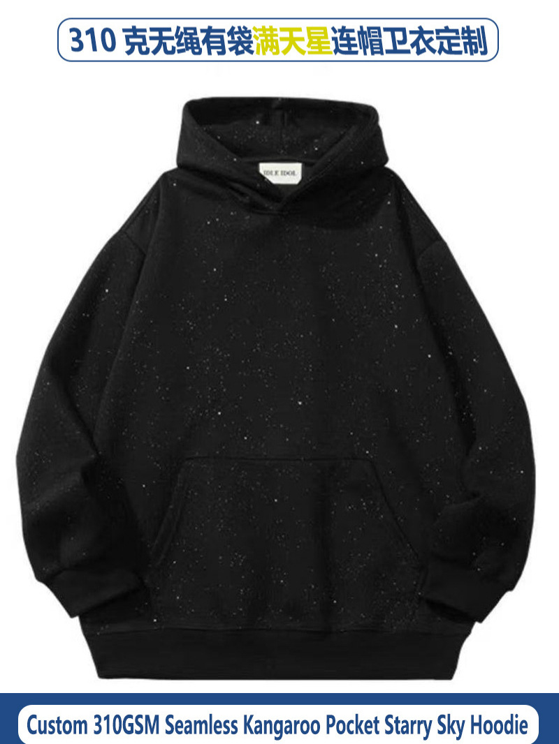 Loose Starry Sky Pattern Autumn and Winter Hooded Sweatshirt Top for Women, Korean Style Custom Fleece-Lined New Fashion Trendy Jacket for Women