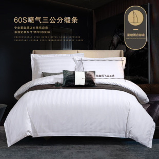 �Ƶ��e�^ȫ��3cm���l�y�ļ��װ�ɫ40s���޼��������õ겼��������