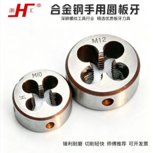 �㹤�A���� ���� �����Ͻ�䓈A���� ����䓈A�������� M2.5-M36