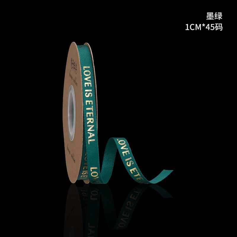 1cm inglés cinta flor tienda ramo de embalaje arco material al por mayor sólo para usted flor embalaje Cinta de Oro