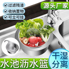 ���Z�rˮ�@���P䓿ɒ�ʽ�rˮ�܏N��ˮ�ی������׸ɝ���x�^�V�@