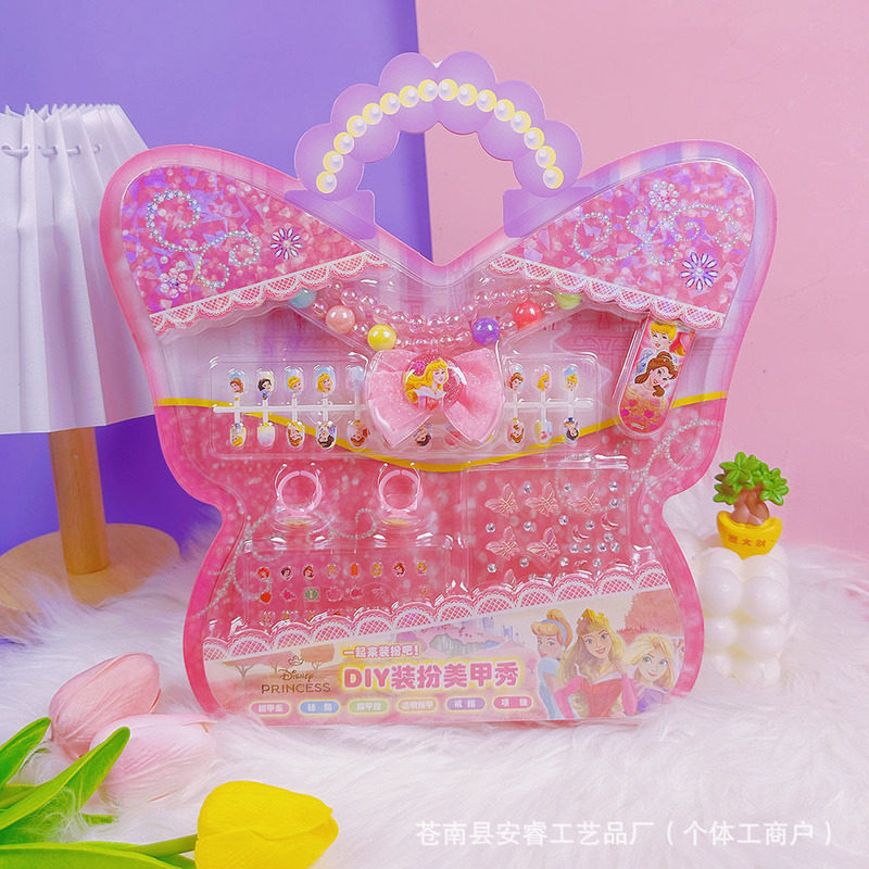 Children's Ice and Snow Princess Sofia Strawberry Bear Nail Stickers Nail Strip Set I Six-In-One Necklace Set Handbook