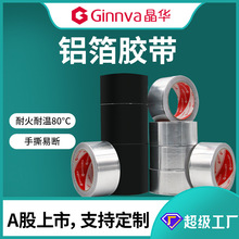 ���A�Ӻ��X���z���͟��C�ܵ��ܷ��a�����a©��ˮ�����͜��X���z��