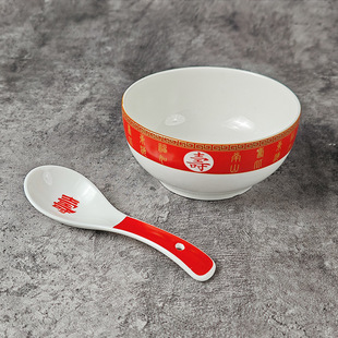 10���������Չ�����ضY�������^���մ����pϲ������ 4.5��t����