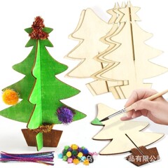 木製絵画ボード手作りクリスマス工芸品セットDIY立体クリスマスツリー児童彩色木片セット