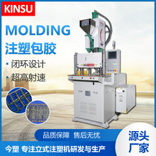 ������������700�߾���ע�ܻ��ջ��ŷ���ʽע�ܻ�KSU-55T-PQ-FC