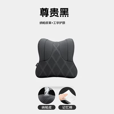 seat comfort, official same-style – Headrest - diamond-shaped-double-wing-headrest-premium-black-1-piece